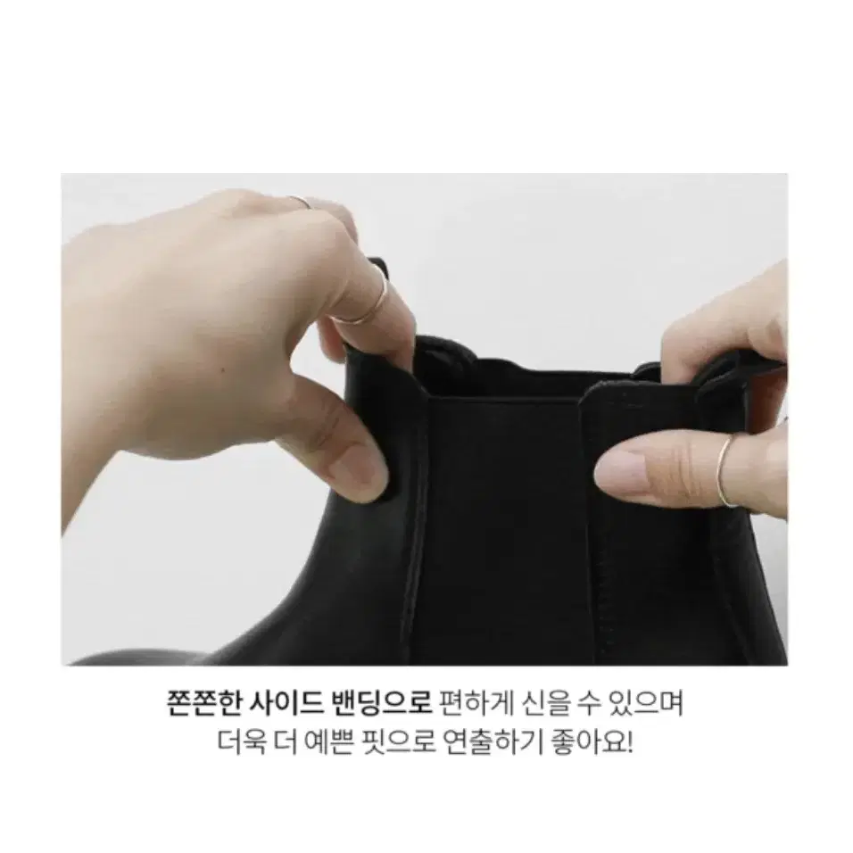 가을 구두 워커 첼시 부츠 장화 230