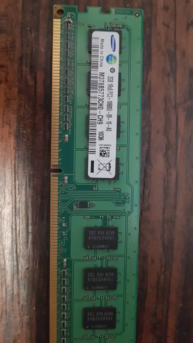 삼성 DDR3 2GB RAM PC3 10600U 4개