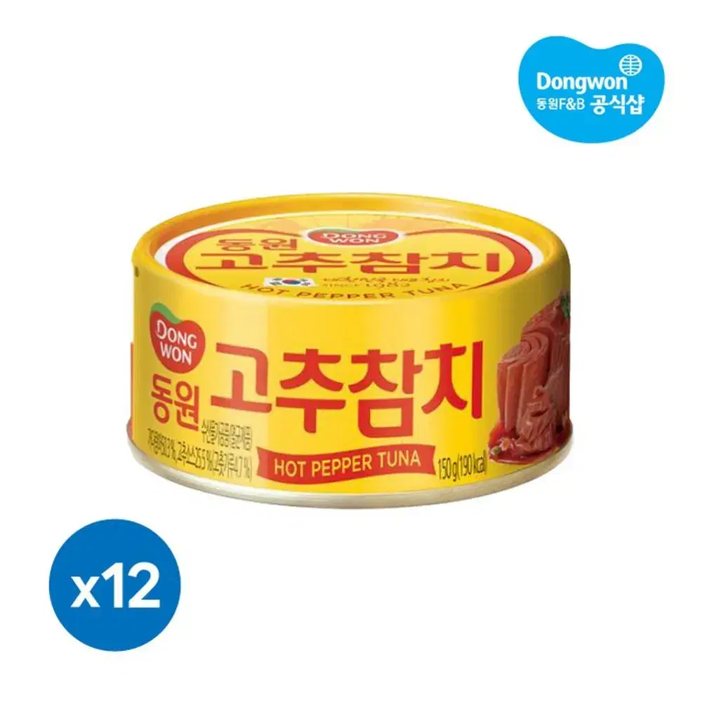 [무료배송] 동원참치 150G 12캔 고추참치