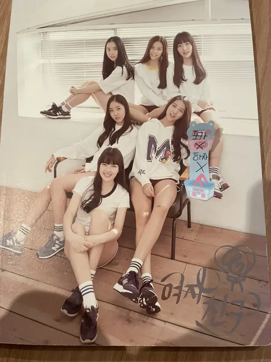 gfriend album wts/sell