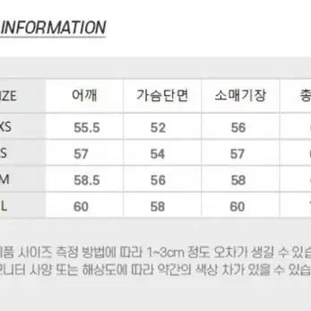 보이핏 무스탕자켓 s