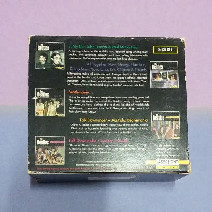 비틀즈 - The Beatles Inside Interviews CD