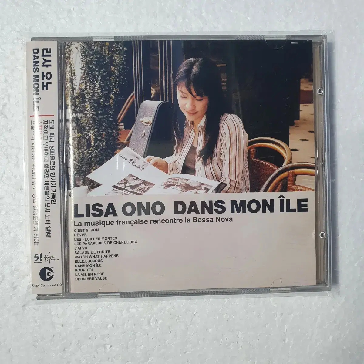 리사오노 LISA ONO DANS MON ILE CD 중고