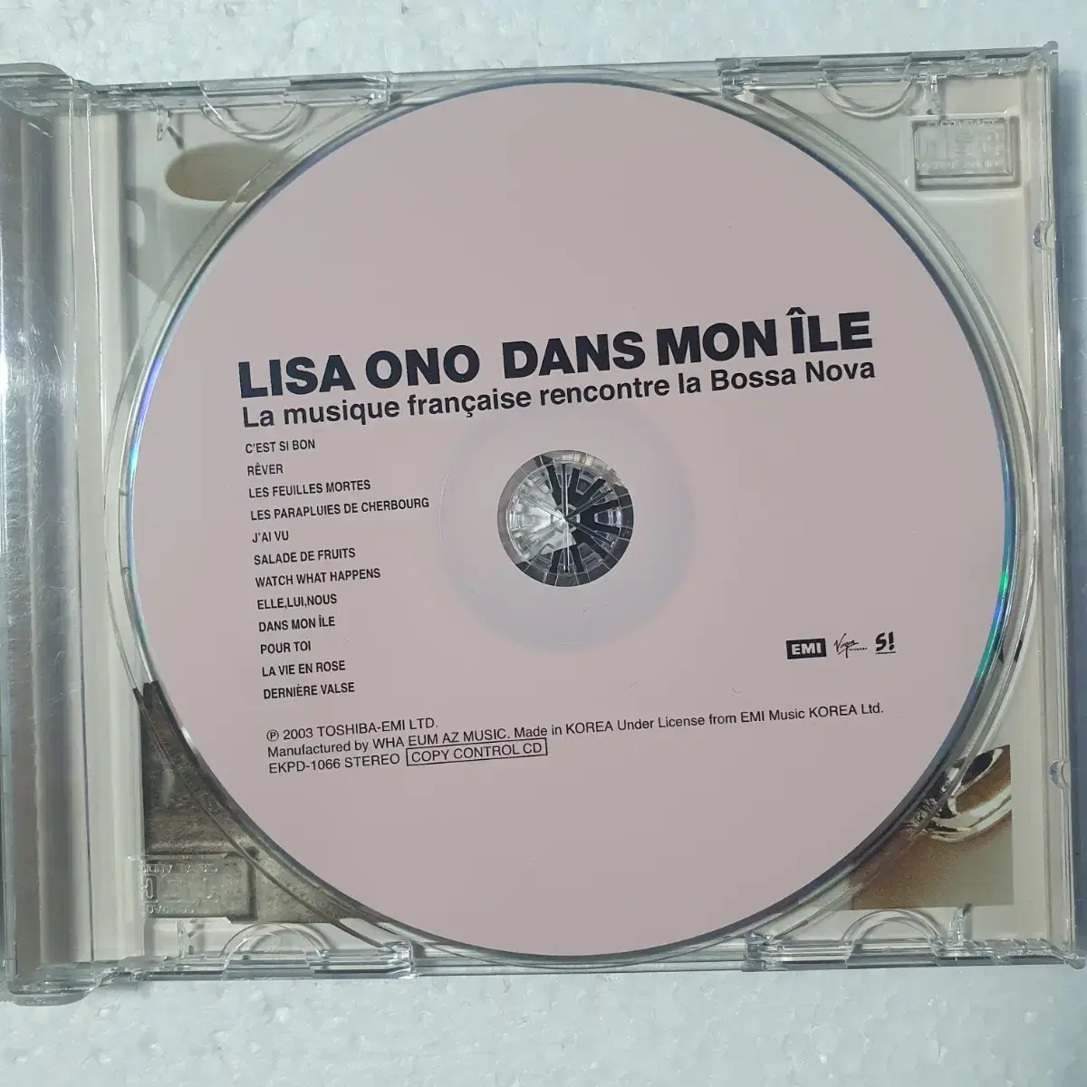 리사오노 LISA ONO DANS MON ILE CD 중고