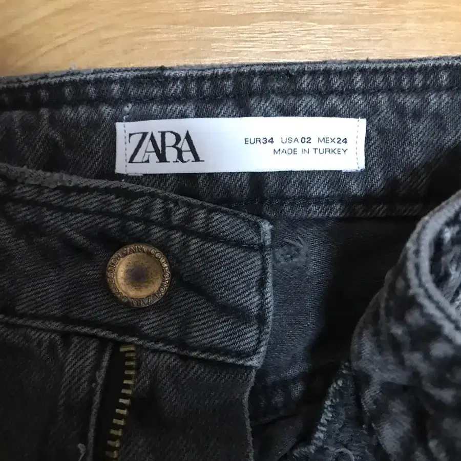 ZARA 회색데님바지