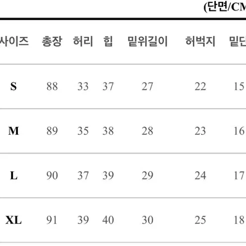 [M] 부기샵 그레이 하이웨스트 슬림 일자팬츠