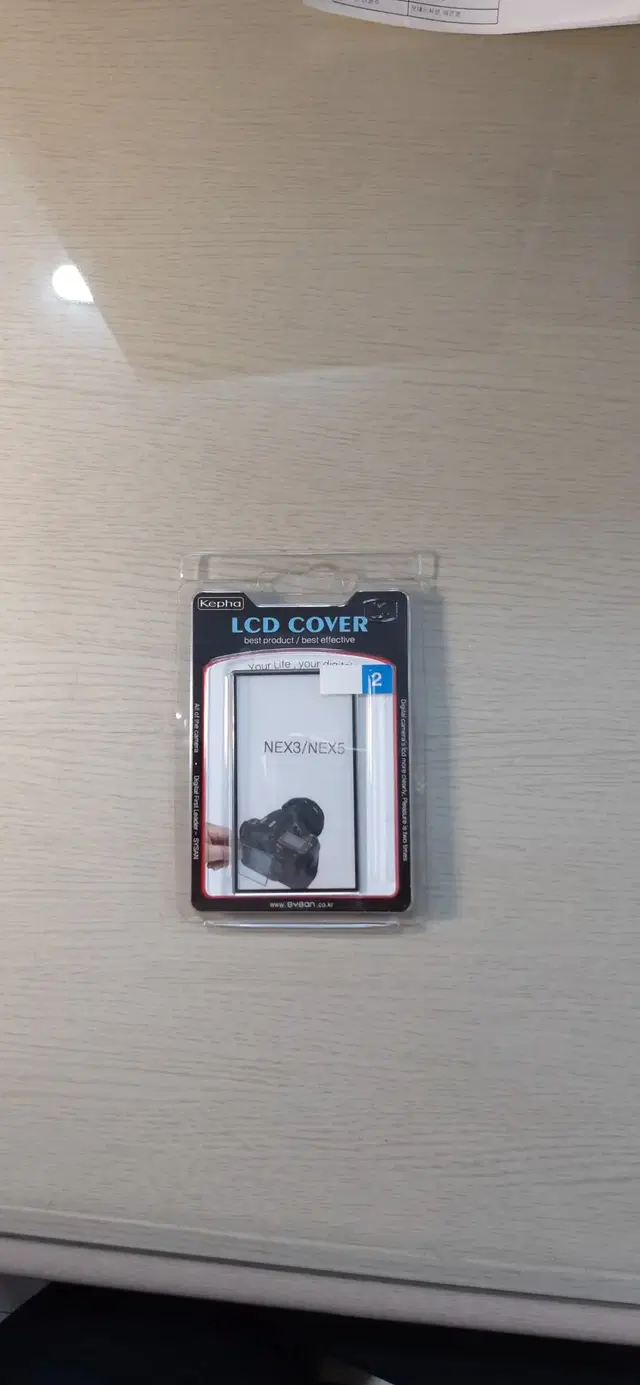 액정보호필름 lcd커버 NEX-3 NEX-5용 LCD COVER