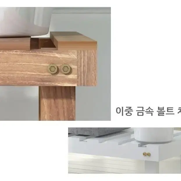 (새상품) 원목 나무 받침대 화분 선반 신발장 베란다 인테리어 거치대