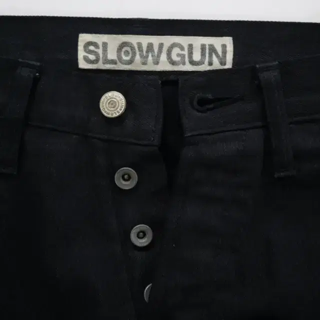 Slow gun 코팅 데님