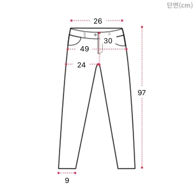 기모 트레이닝 스판 고퀄 앞 포켓 조거 밴딩팬츠