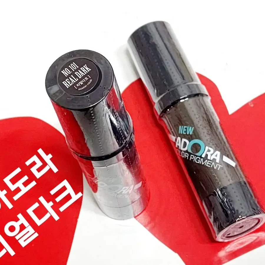 리얼다크_뉴아도라색소 15ml 32종컬러 펌핑타입 문신용염료 아도라눈썹색