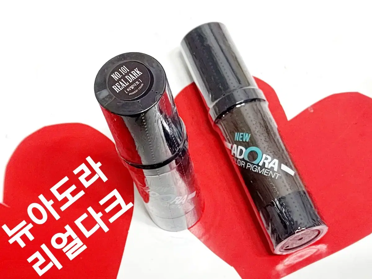 리얼다크_뉴아도라색소 15ml 32종컬러 펌핑타입 문신용염료 아도라눈썹색