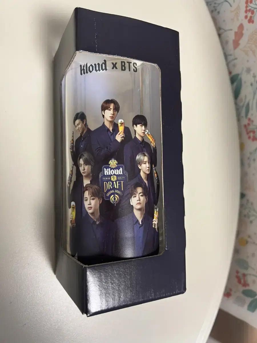 BTS Beer Cup