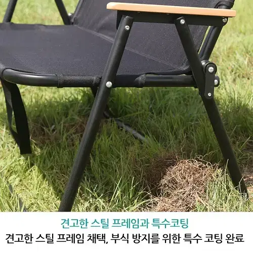 [무료배송] 캠핑 폴딩 벤치2인용 의자 캠핑의자