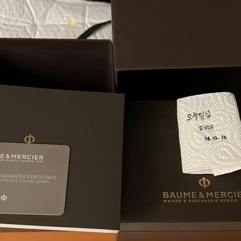 요청 사진 Baume & Mercier 보메 메르시아 클라시마 오토메틱