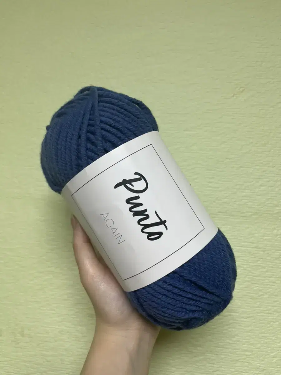 Punto Again Woolen Yarn Punch Needle Yarn Bloo Color