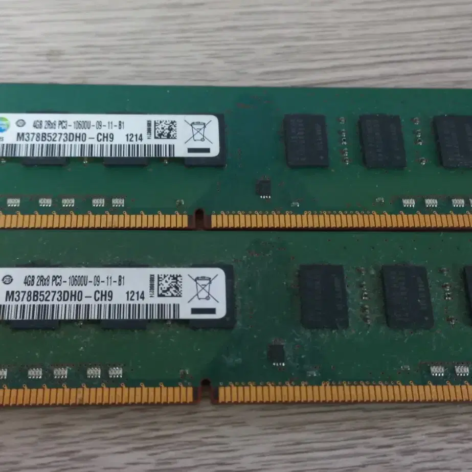 삼성 RAM 2개 : 4GB PC3-10600U