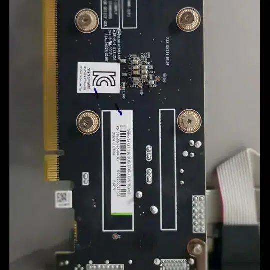 GeForce GT 710 1GB DDR3