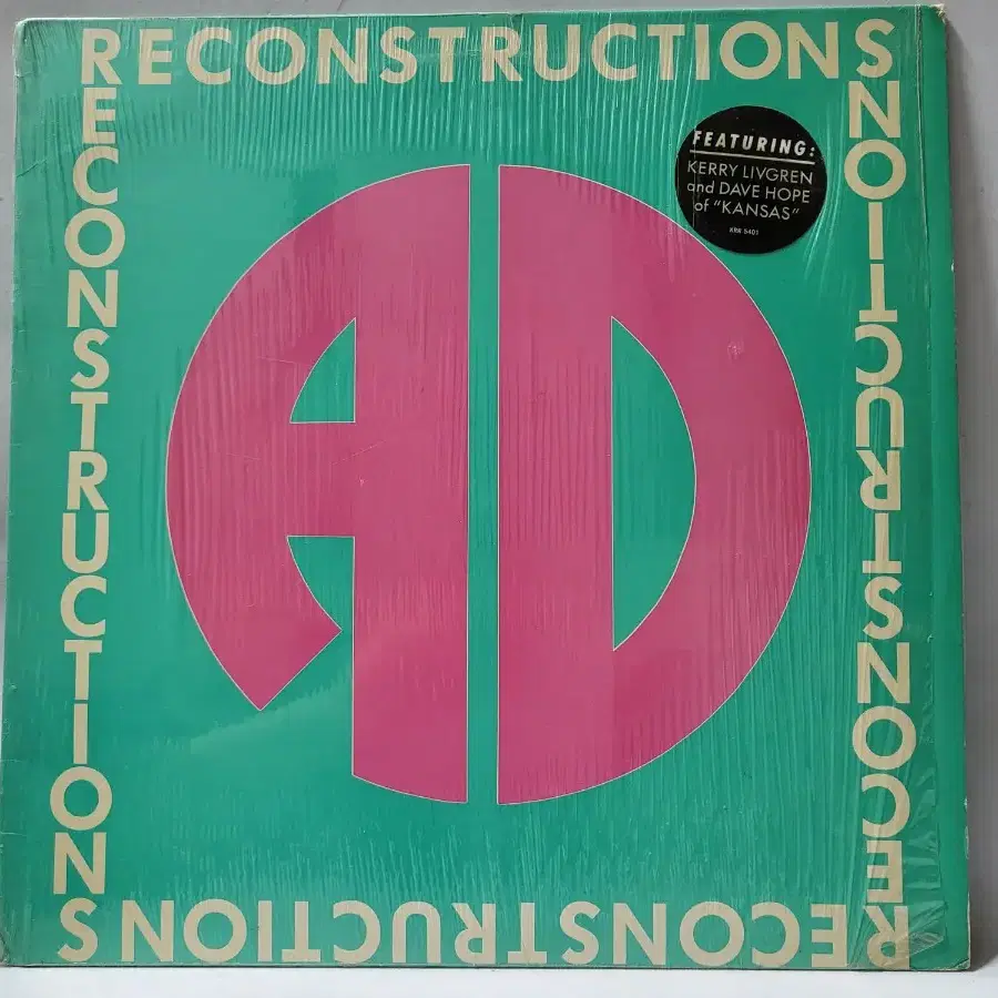 Kerry Livgren's AD - Reconstructions LP