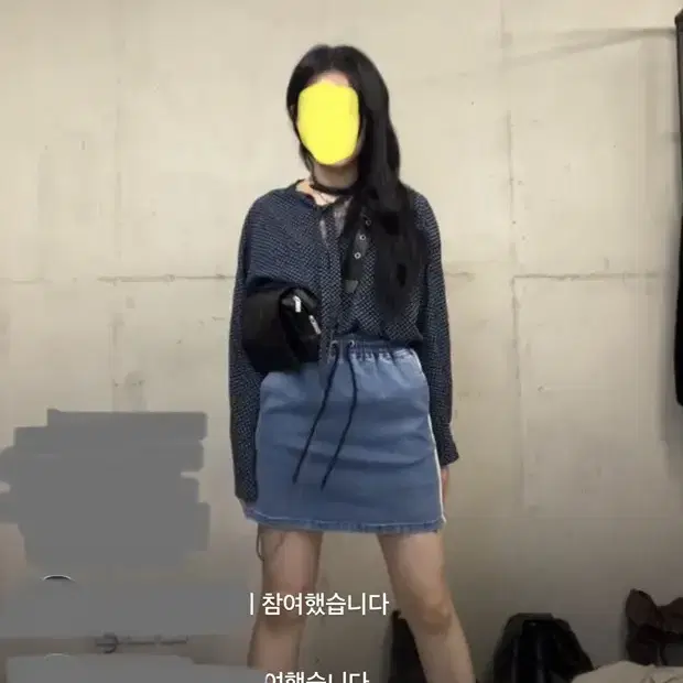 미스테리어스호텔 땡땡이 네이비 블라우스