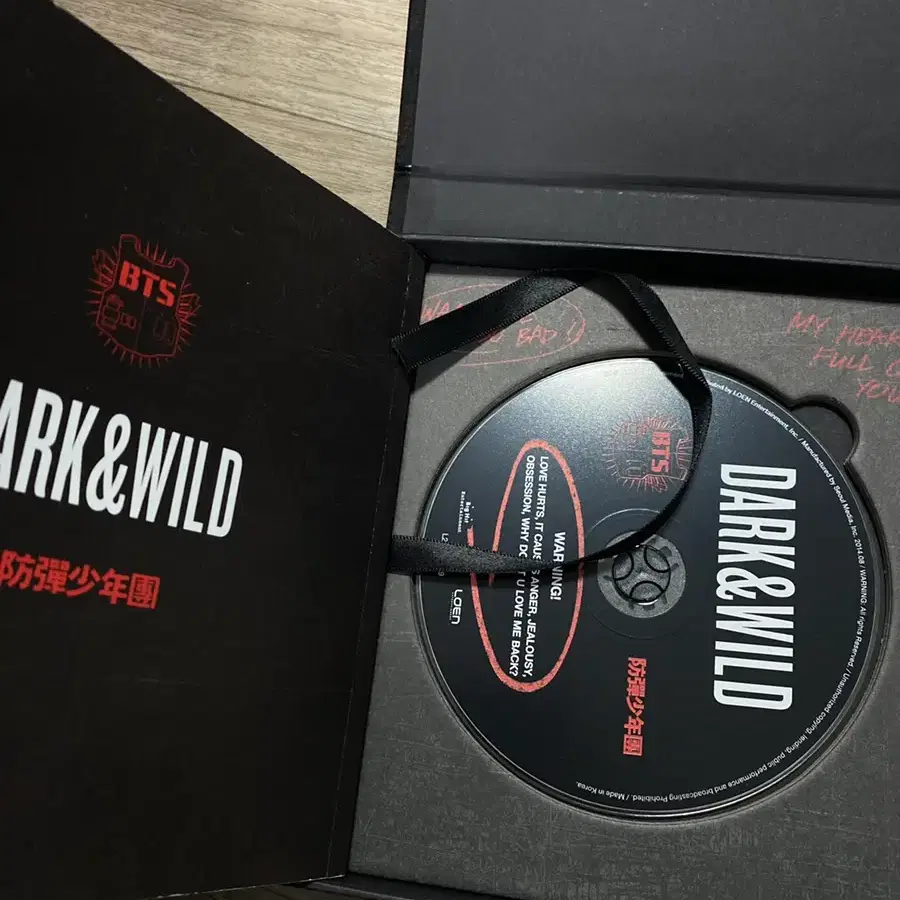 방탄 앨범 팝니다(dark&wild)