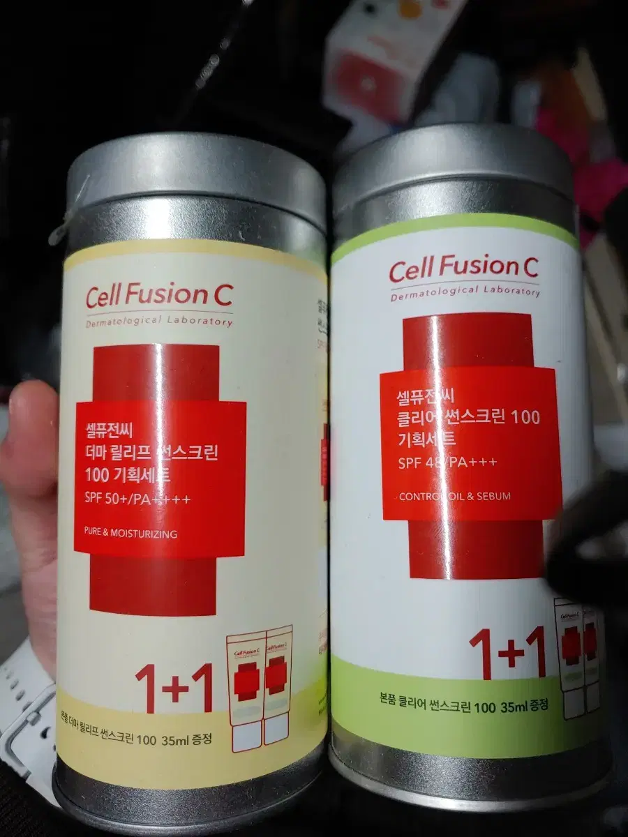 CellFusionSea Sunscreen