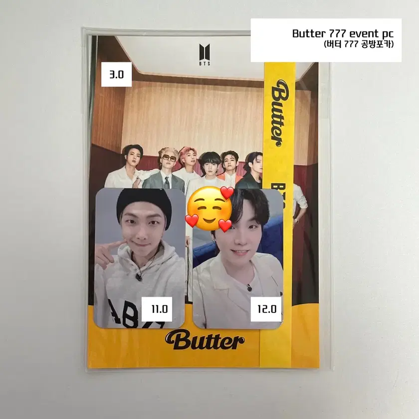 BTS JUNGKOOK ジョングク Butter 777人 当選 限定 トレカ BTS Butter 当選 ジョングク 777人 トレカ 1枚 - メルカリ