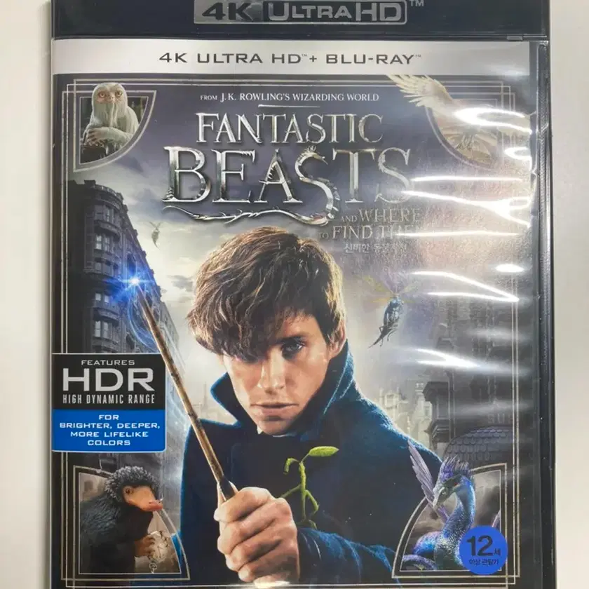 Fantastic Beasts and Where to Find Them bluray 2CD (4K