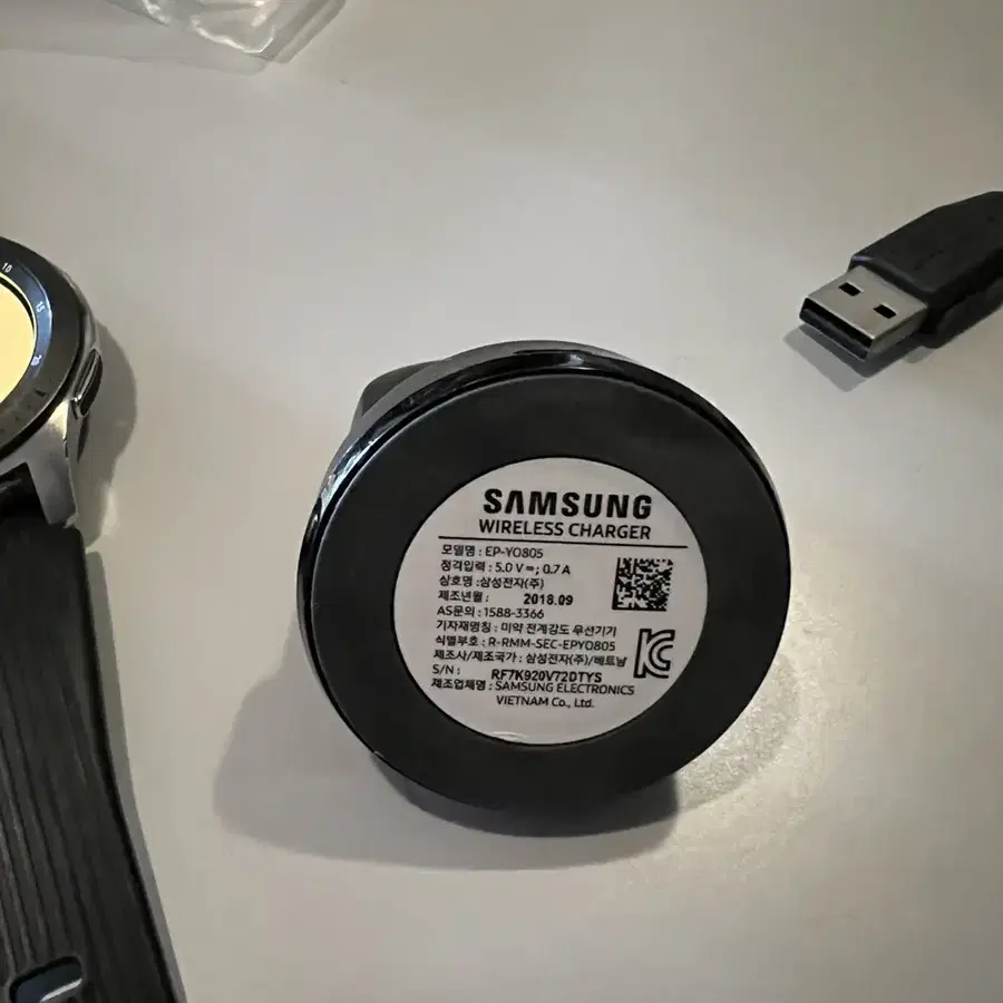 갤럭시 워치 46mm lte