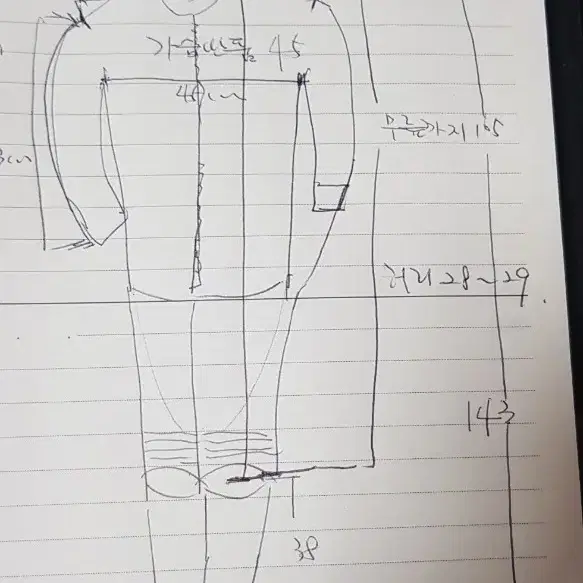 경주용 바이크 원피스가죽자켓(90)