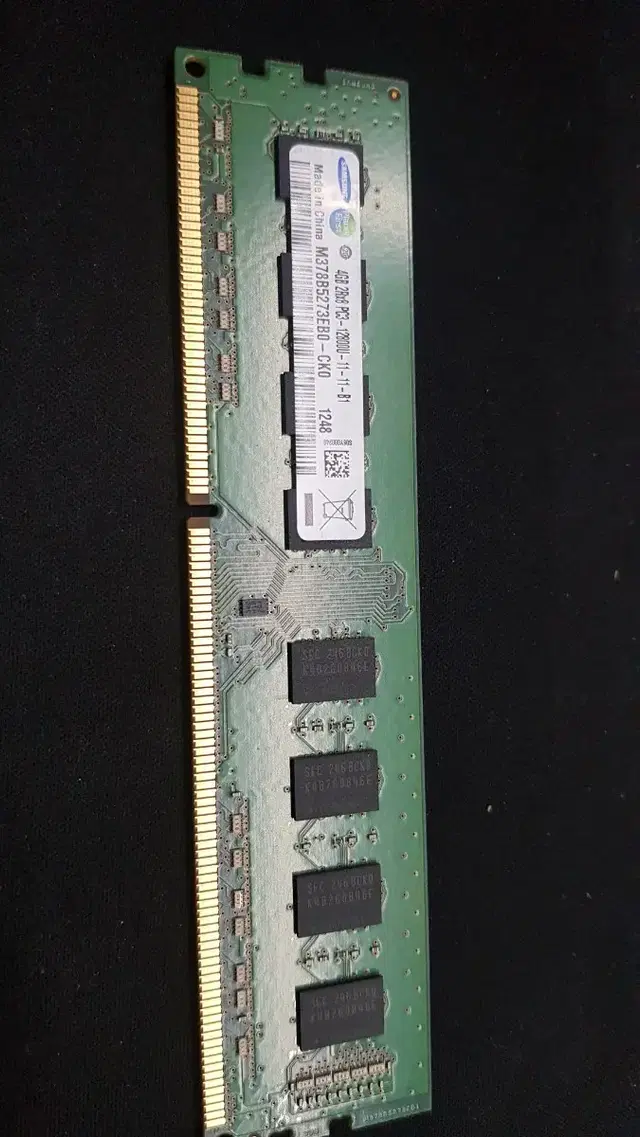 DDR3 pc3-12800 삼성램 데스크탑용