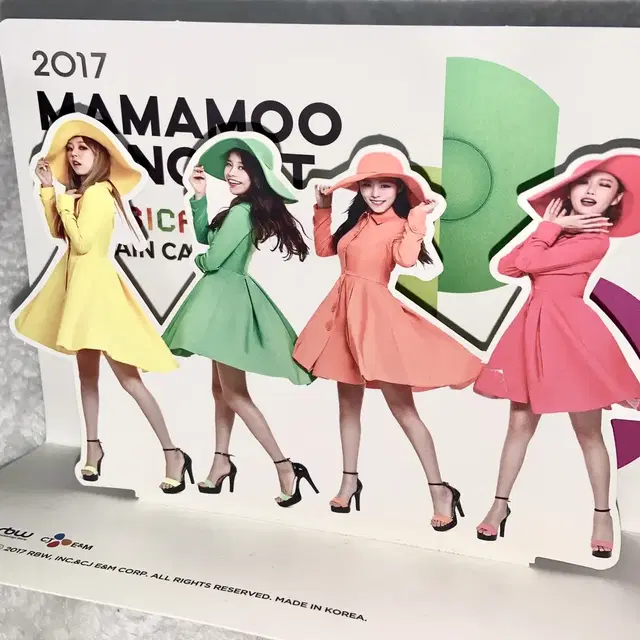 마마무 커튼콜 콘서트 굿즈 