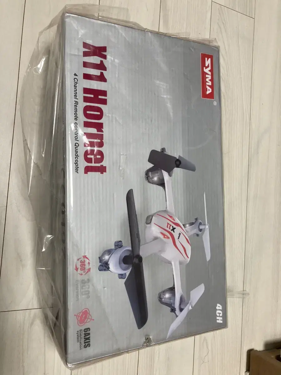 X11 HORNET Entry Level Drone for sale