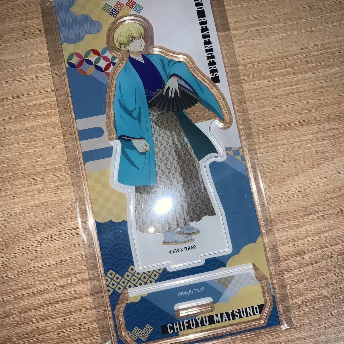 Doribenz Tokyo Revengers Chifuyu Hakama Acrylic