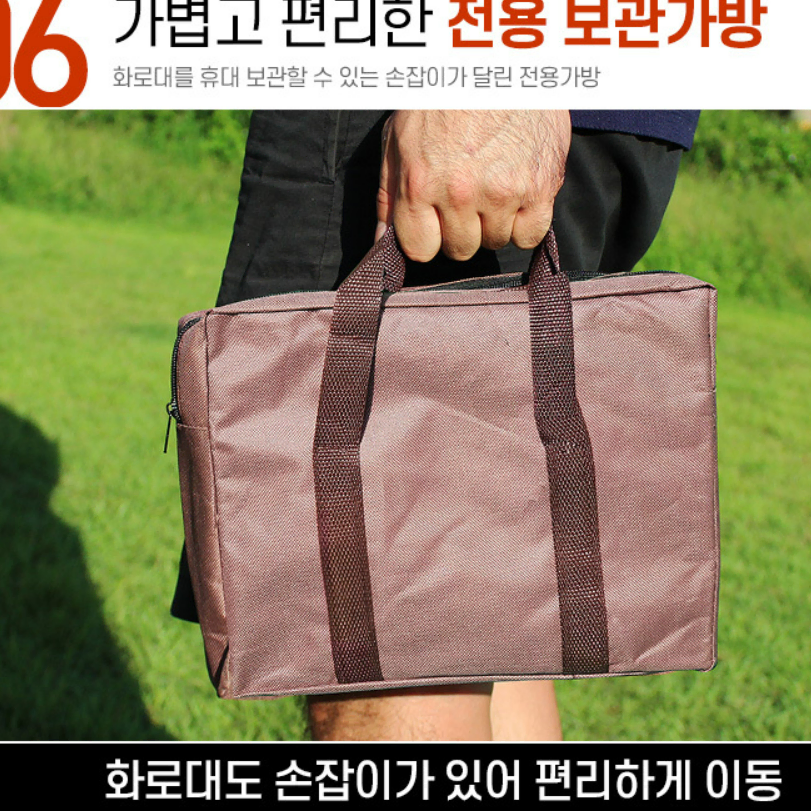 [무료배송] 대형 불멍화로대 접이식캠핑화로대 캠핑 캠핑용품 바베큐