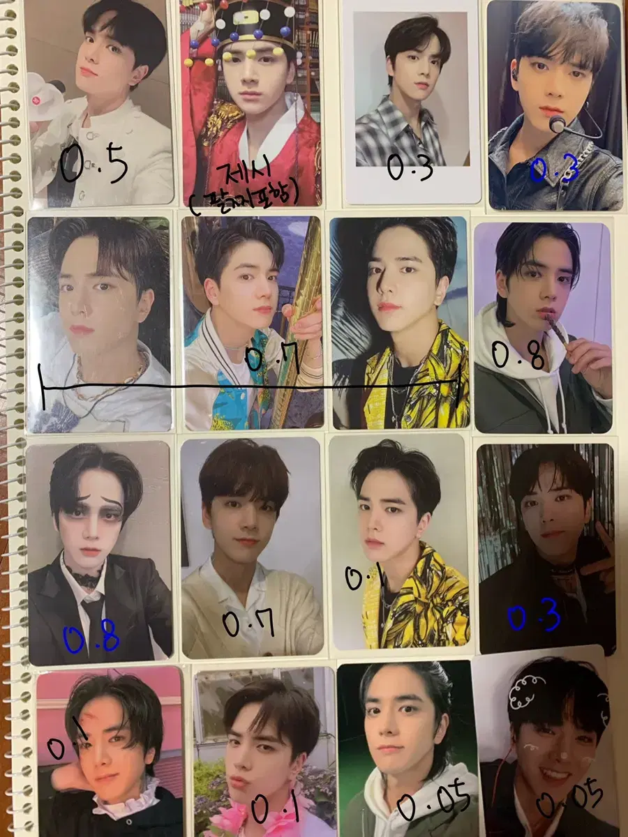 The Boyz younghoon photocard