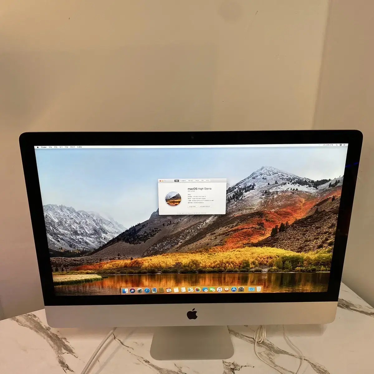 [2번] 2013년형 아이맥 27인치 16GB imac