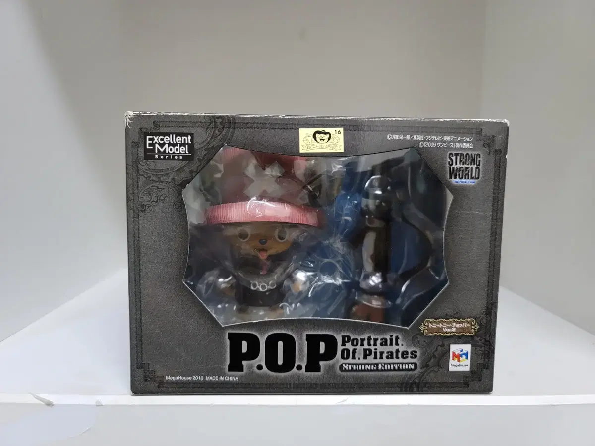 (Used) ONEPIECE POP Strong World Edition Tonitoni Choppa