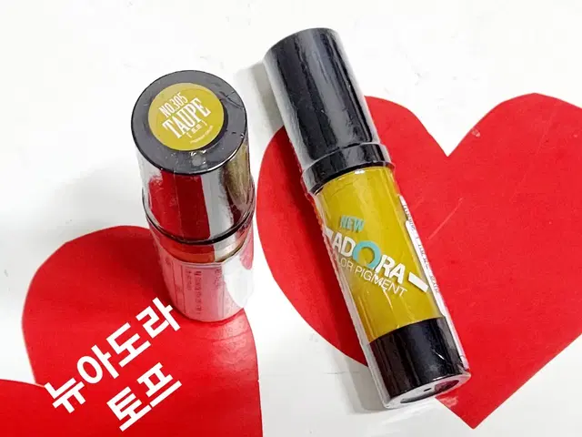 토프색소 반영구보조색소 뉴아도라색소 반영구눈썹브라운색소 15ml 토프