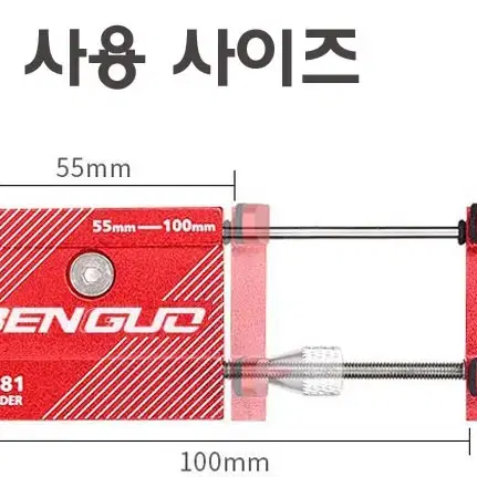 BENGUO 초경량 알루미늄 자전거 스마트폰 거치대