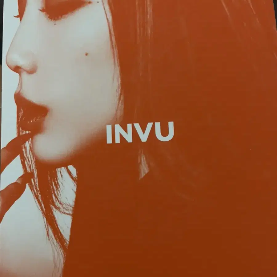 태연 INVU 앨범 orange ver