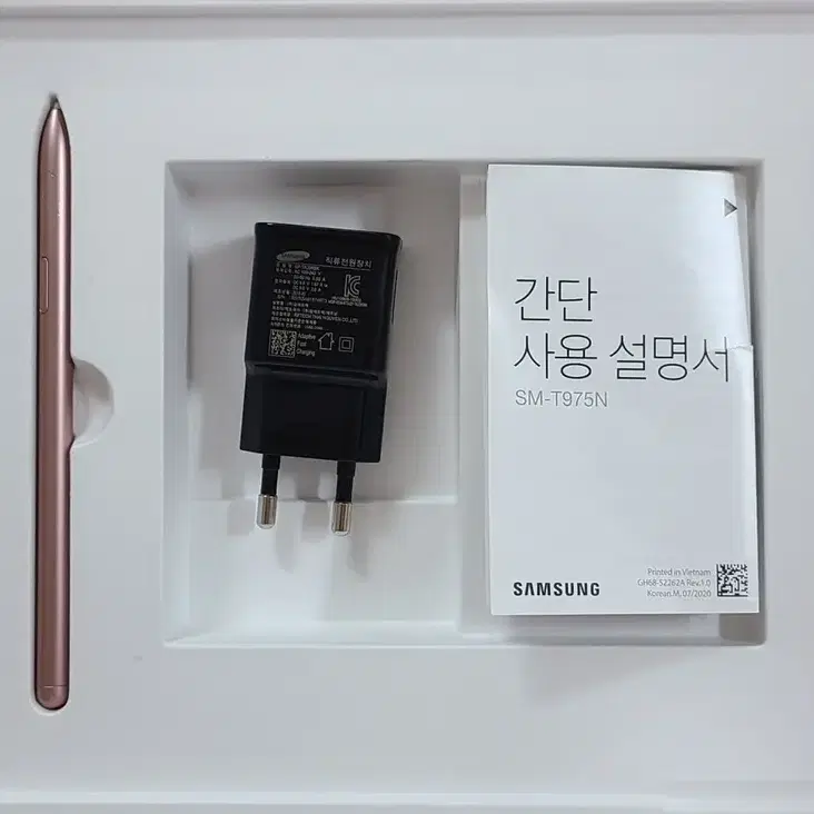 갤럭시 탭 s7+ lte  256gb