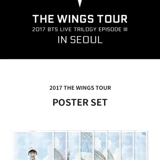 BTS 방탄소년단 윙즈콘 서울 포스터세트