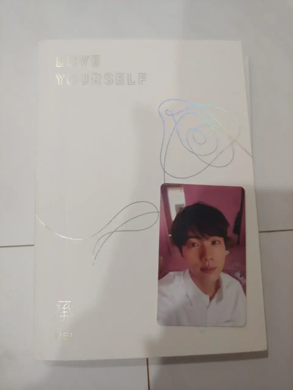 Price drop) Love Yourself Her album L