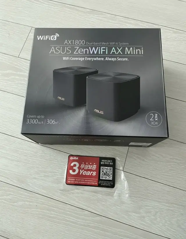 asus xd4 wifi 게이밍 공유기