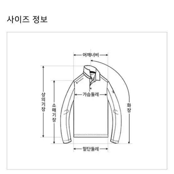 와이드앵글 스윙다운 여성용 점퍼 95