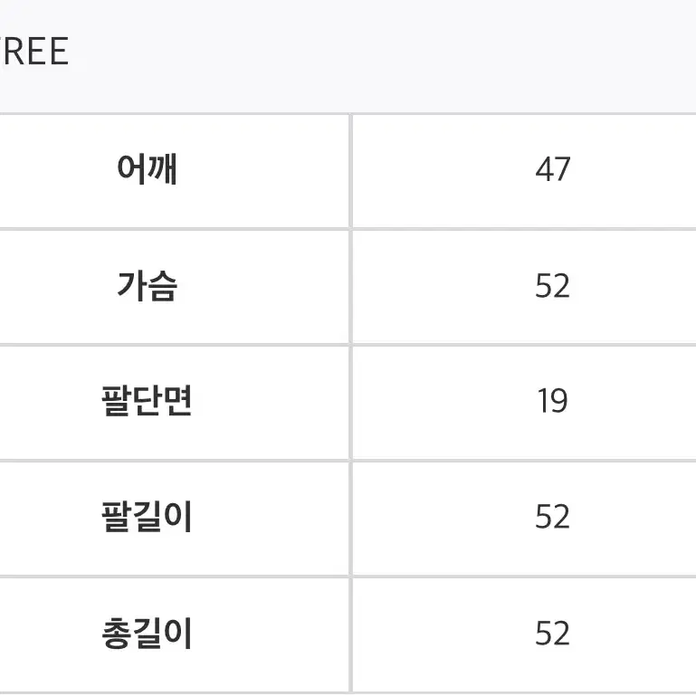 세일러 카라 니트 가디건 네이비