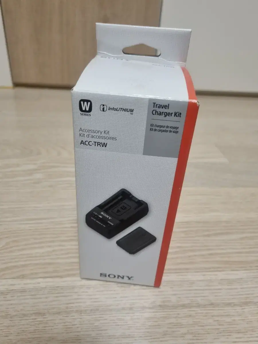 ACC-TRW Sony Mirrorless Camera Charger Genuine