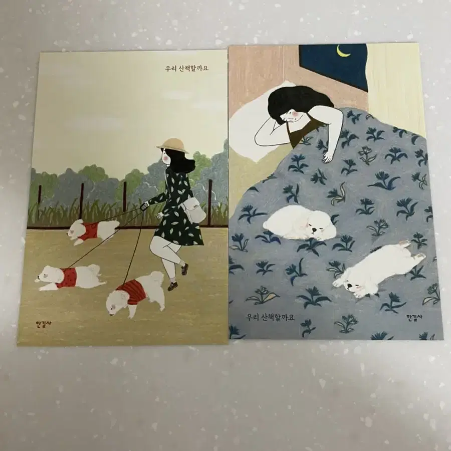 엽서 1000원