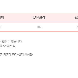 [무배]A라인 벨트 롱원피스 블랙 베이지